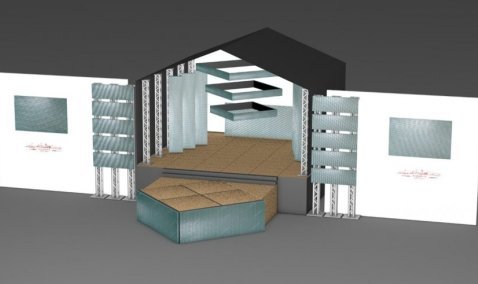 Масштабный сценический комплекс установят на День города в Кашире