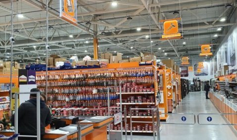 Строительный магазин «Апельсин» приглашает на работу сотрудников: менеджеров по продажам , работников склада !