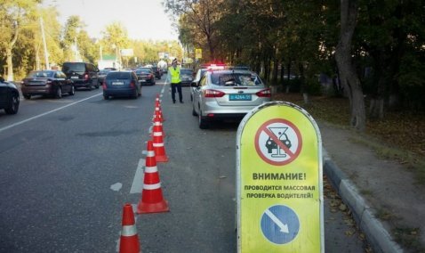 Коридор для водителей: ДПС проводит массовые проверки на трезвость