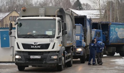 Активы Каширского регионального оператора и комплекс «Дон» могут перейти под контроль подмосковных властей