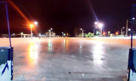 Стало известно, когда в Кашире начнут работать катки