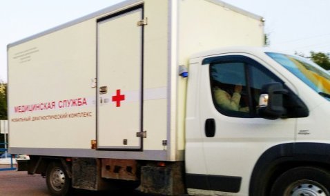 Почти 40 тысяч каширян сделали прививку против гриппа в 2020 году