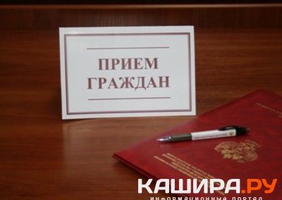 Жаловаться стали меньше