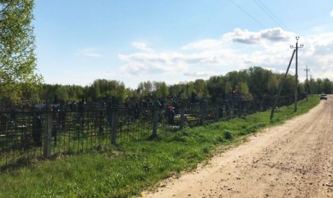 На благоустройство пяти кладбищ городского округа Кашира направят 1,2 млн рублей