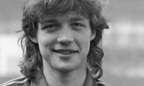 Не стало бывшего футболиста каширского «Динамо», игравшего против Марадоны