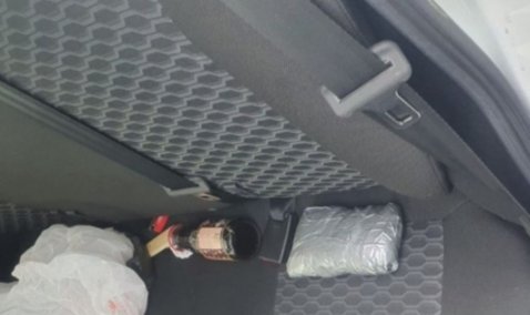 Почти полкилограмма наркотиков изъяли у жителя Ставрополя в Кашире