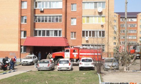 В десятиэтажке в Кашире-2 произошел пожар