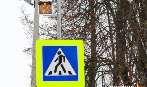 Кашира – лидер по числу установленных светофоров Т.7 на пешеходных переходах