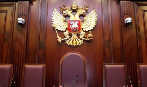 Суд подтвердил законность наказания Каширского предприятия за выбросы в атмосферный воздух