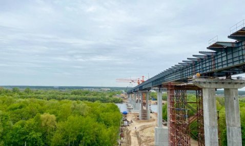 Завершена надвижка пролетного строения моста через Оку между Каширой и Ступино