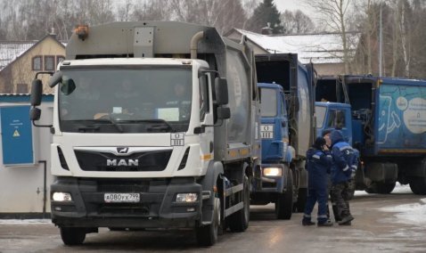 Абоненты Каширского регионального оператора задолжали за вывоз мусора 800 млн рублей