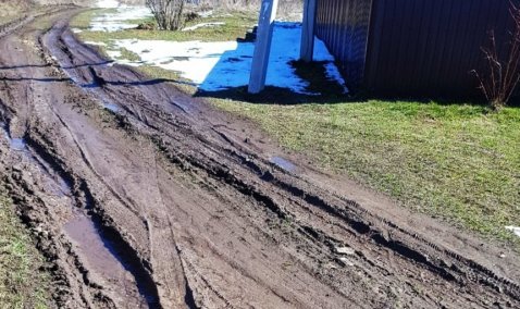 Улица Гостиничная в Ожерелье стала победителем голосования за ремонт автодорог в 2020 году