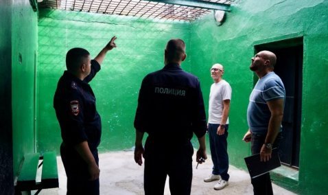 Проверка изолятора временного содержания в Кашире не выявила нарушений