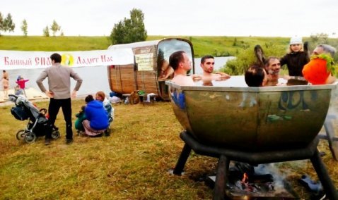 Бани, игры, мастер-классы, полеты на воздушном шаре: в городском округе Кашира пройдет фестиваль «Банный спас»