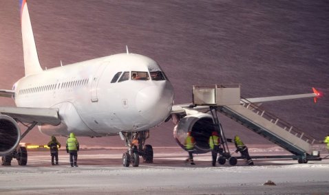 В аэропорту "Домодедово" отменены рейсы