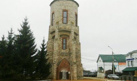 Хлебную лавку готовятся открыть в тюремной водонапорной башне в Кашире-1