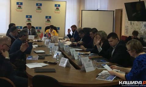 О бюджете городского округа Кашира шла речь на Совете депутатов