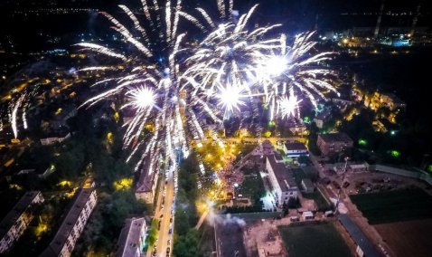 Стала известна программа празднования Дня города в Кашире