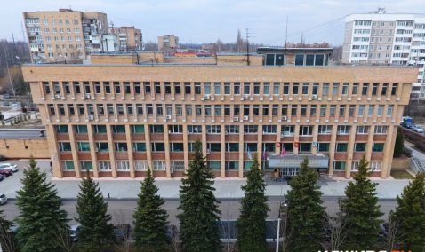 Бюджет Каширы на 2023 год составит 3,6 миллиардов рублей