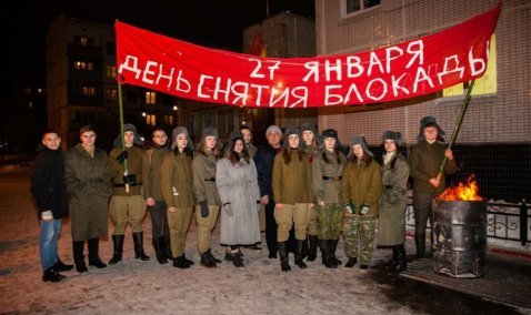 125 граммов хлеба будут раздавать в Кашире в день годовщины снятия блокады Ленинграда