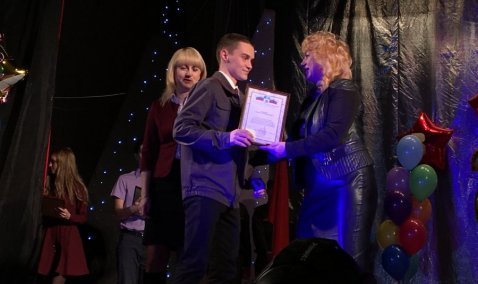 Вручение дипломов выпускникам ожерельевского подразделения колледжа «Московия»