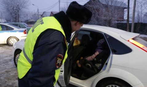 Профилактическое мероприятие "Ребенок пассажир, пешеход"