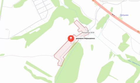 Снежный плен