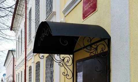 Снова 15 тысяч: каширянку оштрафовали за «неправильный» тест на коронавирус