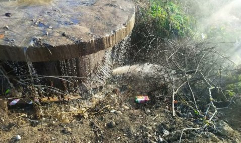 «Фрито Лей Мануфактуринг» выставлен штраф за превышение загрязняющих веществ в сточных водах