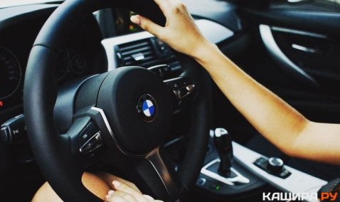 Неповиновение сотрудникам ГИБДД обернулось для водителя BMW из Каширы судебным разбирательством