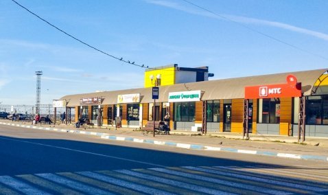 На станциях Павелецкого направления ликвидируют нестационарную торговлю?