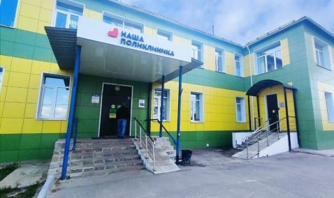 Жители добились открытия кабинета педиатра в поликлинике Каширы-1