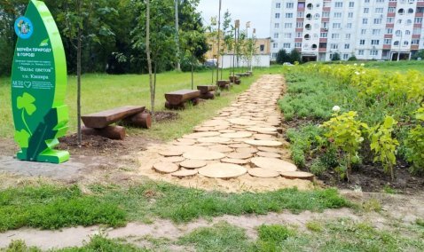 В Кашире-3 появилась новая благоустроенная зона отдыха