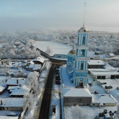 Мороз и солнце