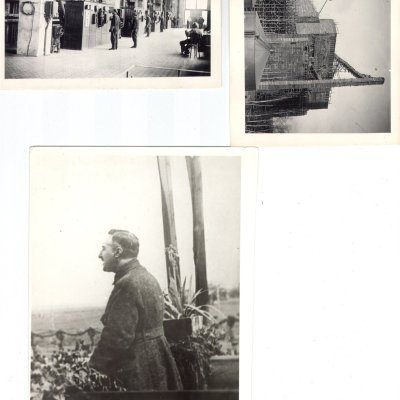 ГРЭС - Начало