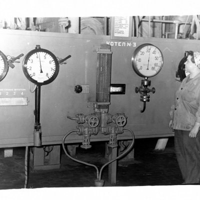 ГРЭС - Середина