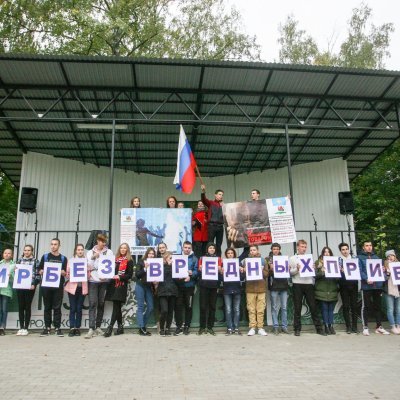 Акция "Хоровод дружбы"