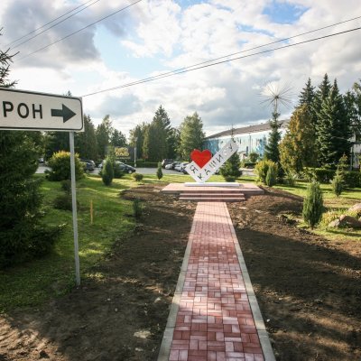 Знак «Я люблю Каширу»