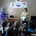 Топкановские школьники познакомились с жизнью и творчеством Корнея Чуковского