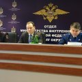 Итоги оперативно-служебной деятельности за 2016 год подвели в ОМВД