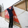 Незаконно установленные рекламные конструкции в Кашире превышают 5%