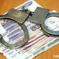 Пресечена попытка дачи взятки сотруднику полиции