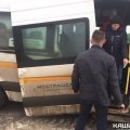 У автобуса Ожерелье – Кашира на маршруте отвалилась дверь