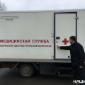 Мобильный диагностический центр совершил первые выезды