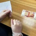 22-летний каширянин задержан за сбыт поддельных купюр