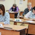 В Кашире родители учеников сядут за парты, чтобы сдать Единый государственный экзамен