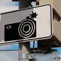 На автодороге «Кашира-Ненашево» установят еще одну камеру