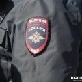 Каширянина задержали за кражу телефона, забытого в подъезде дома