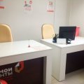 Удаленные рабочие места МФЦ в Кашире приостанавливают работу