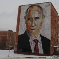 Портрет Президента в Кашире подвергся выходке вандалов